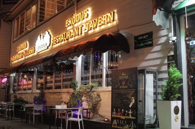 EXODUS - Image 5 - Batumi, Georgia