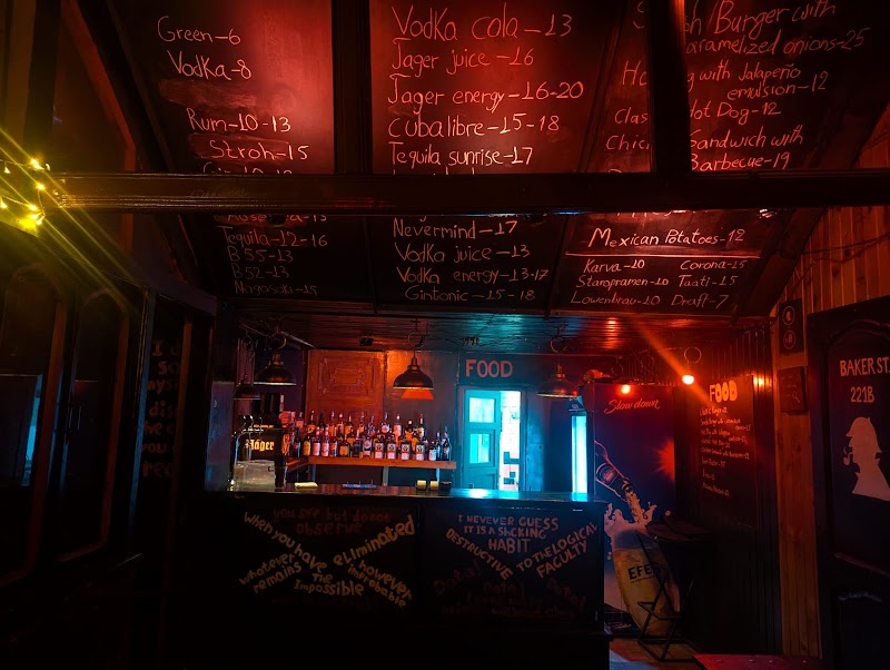 Sherlock Bar. (BATUMI) - Image 3 - Batumi, Georgia